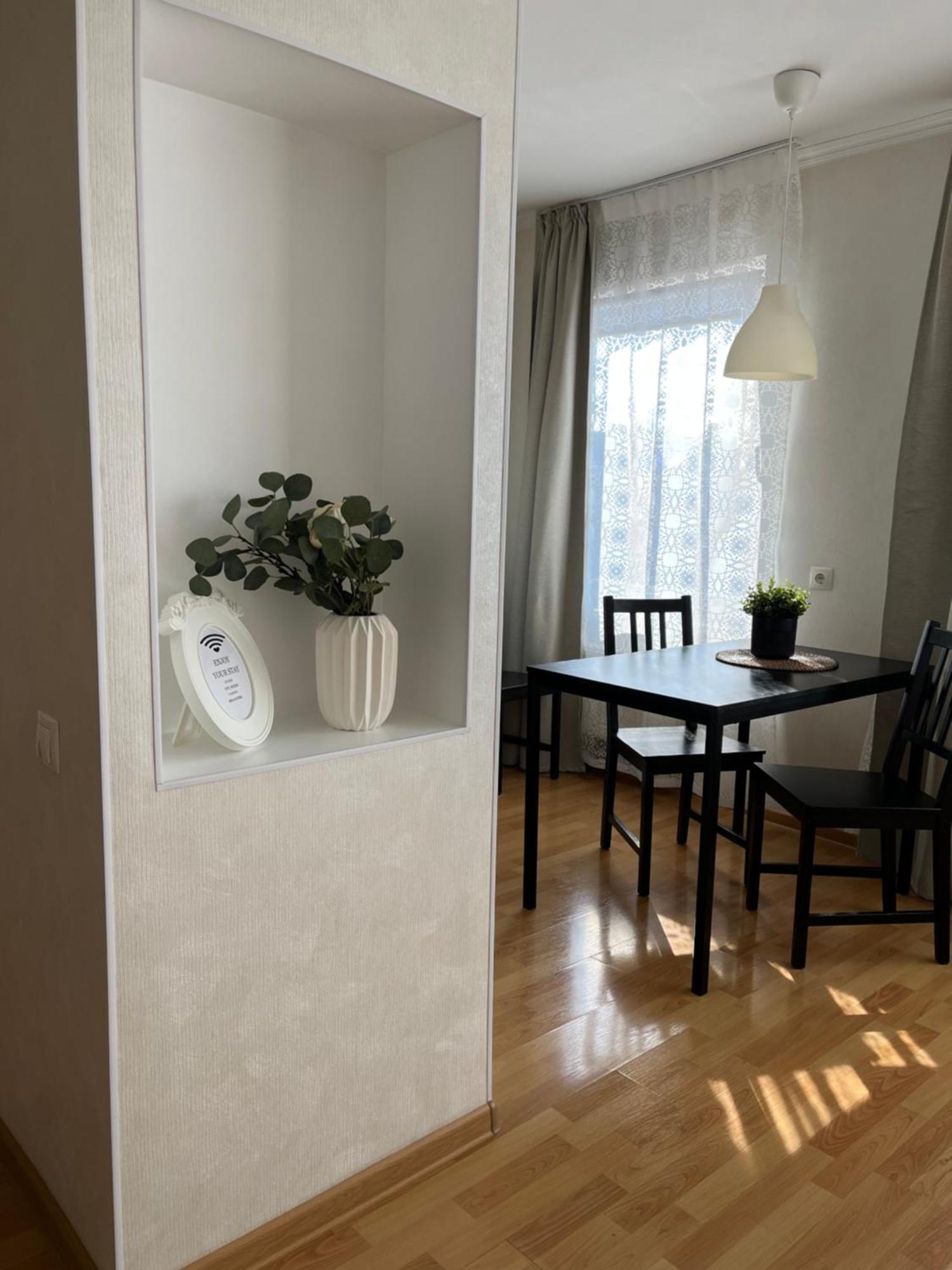 Appartement Maxima Daugavpils